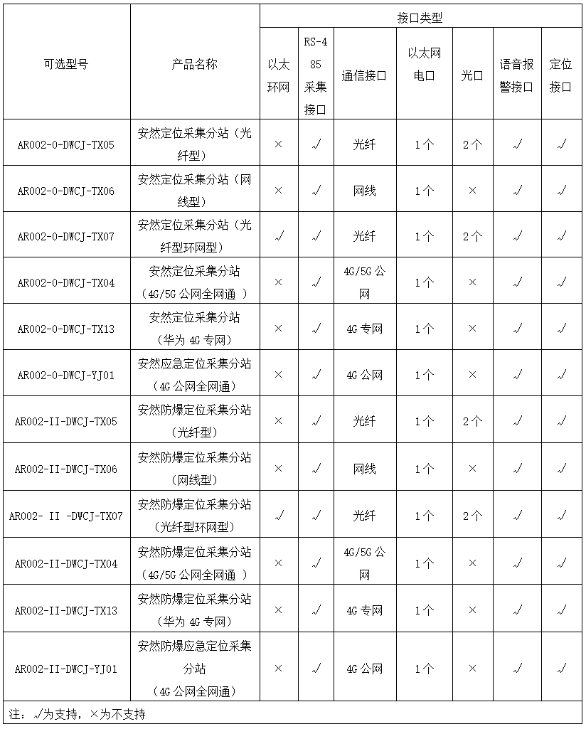 圖片29.png